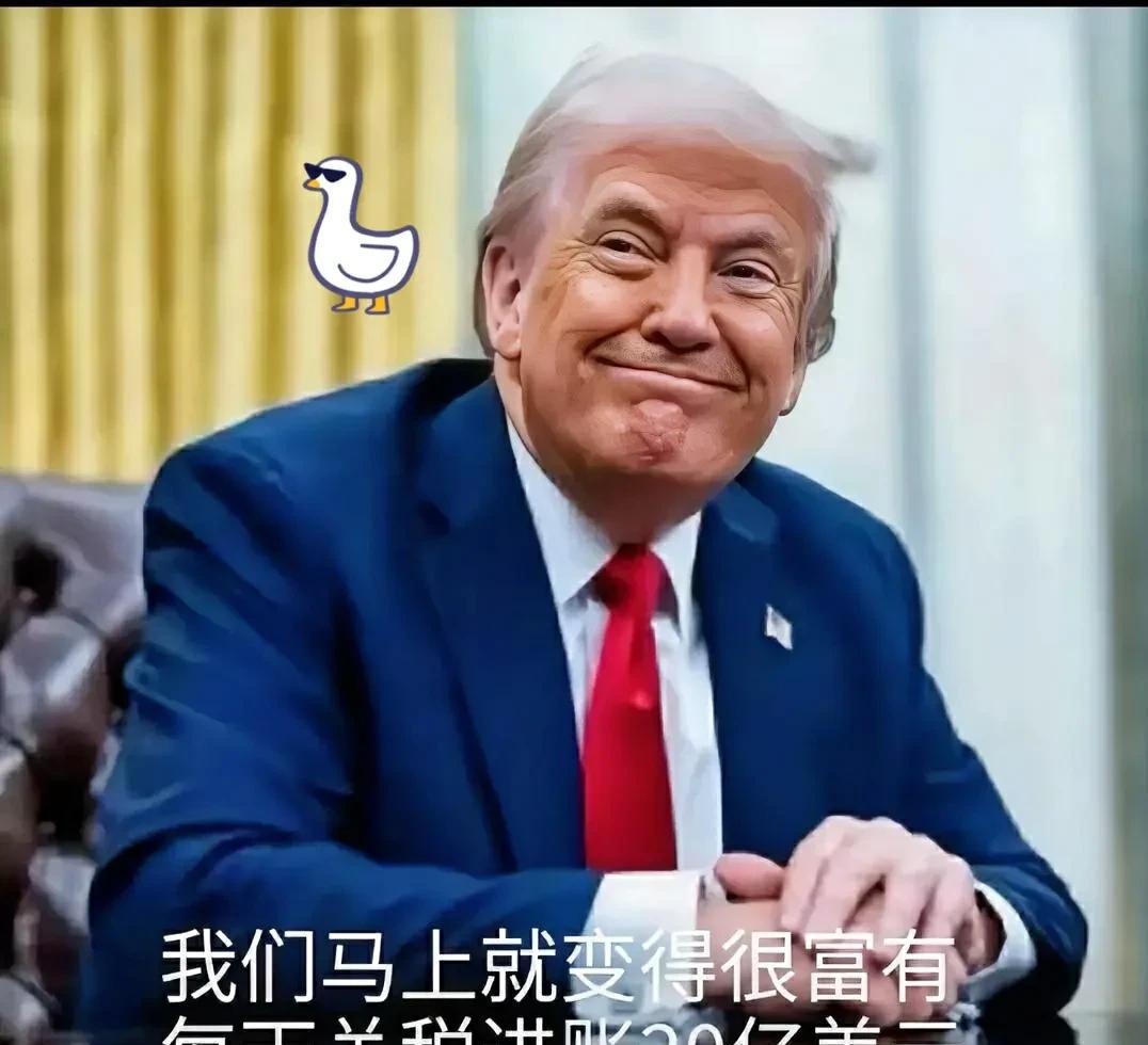 就在刚刚美国突然对印尼加税！7月23日凌晨，特朗普突然宣布：美国要对印尼商品