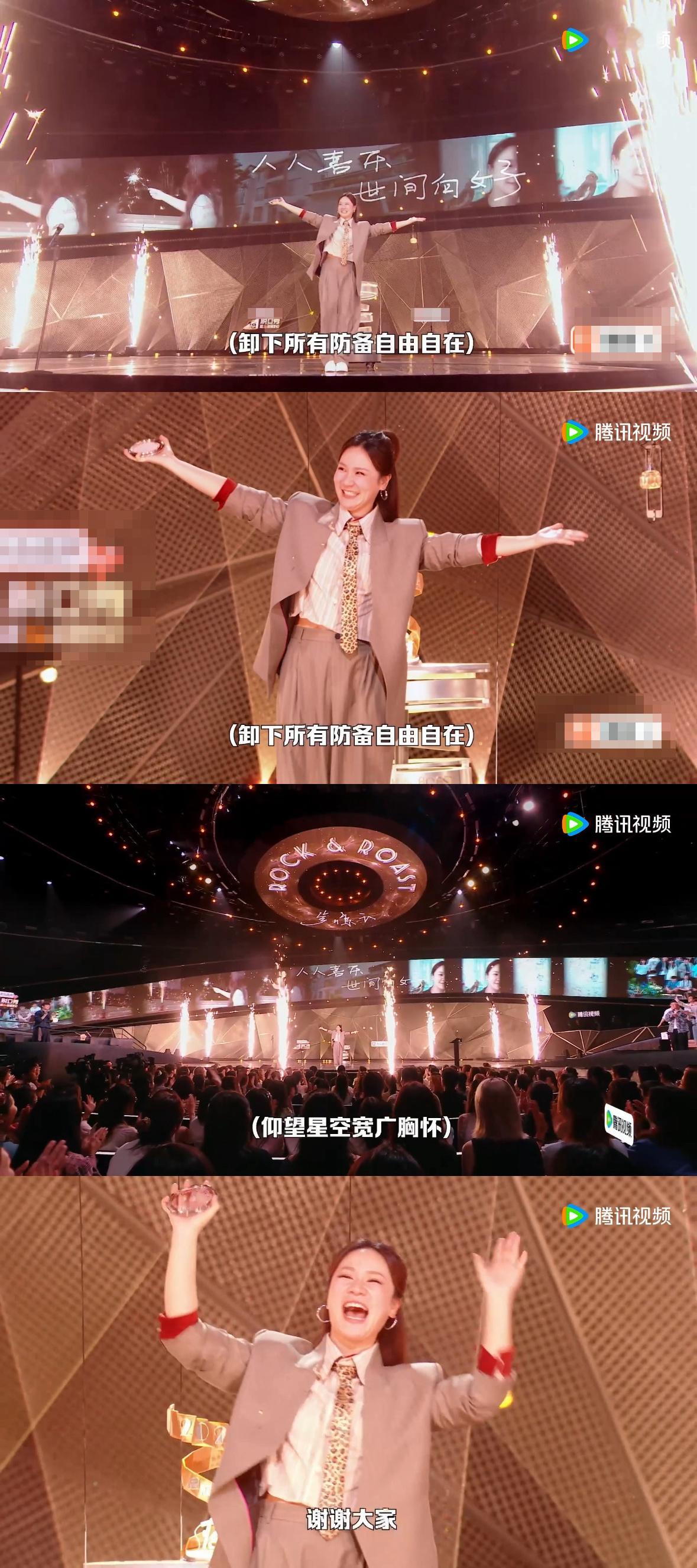 步惊云亚军讲容貌焦虑的时候狠狠共情，讲婚姻人性的时候醍醐灌顶，讲亲子关系的时候