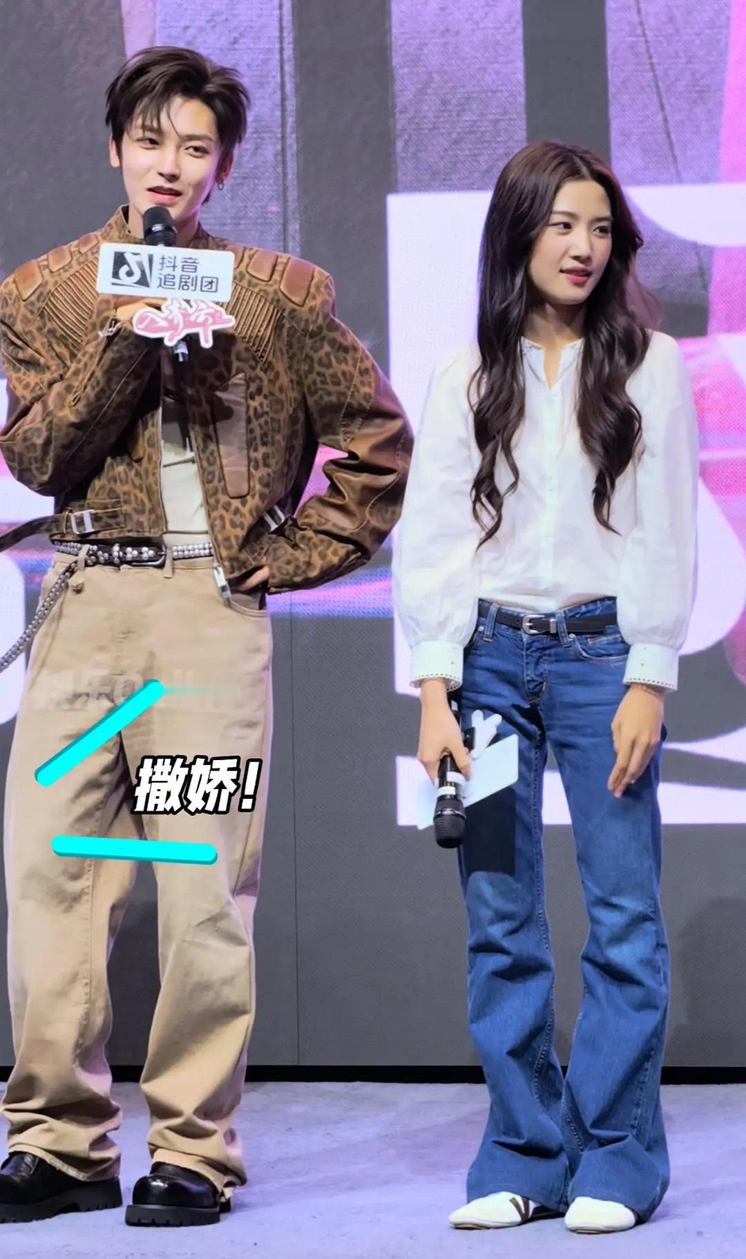 卢昱晓这个妹子真的很奇怪，入青云里面看着很漂亮，结果剧宣看起来体态差，衣品也不行