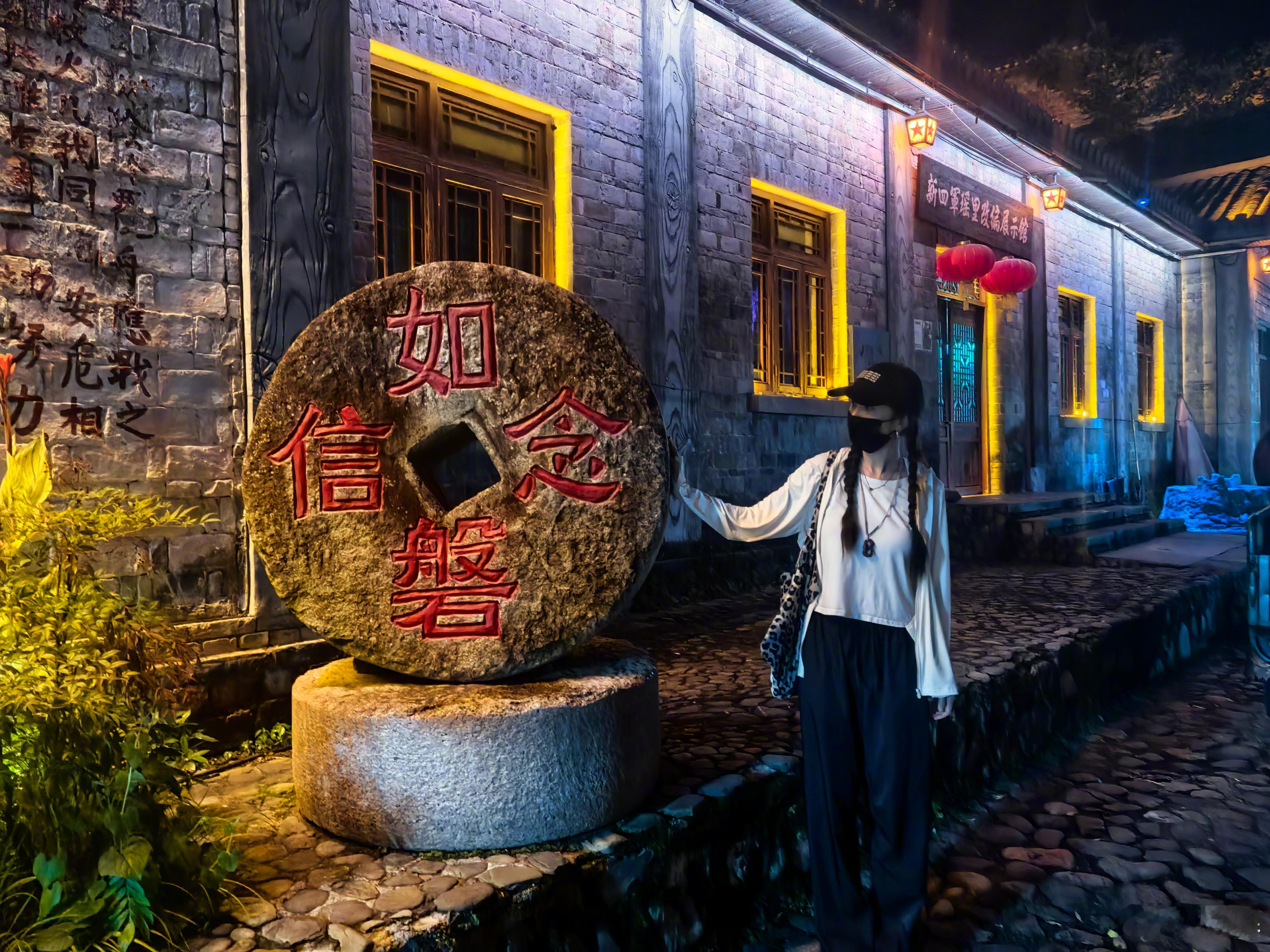 杨幂素颜做普拉提杨幂EP53打卡地点📍图1-图3江西景德镇瑶里古镇图4