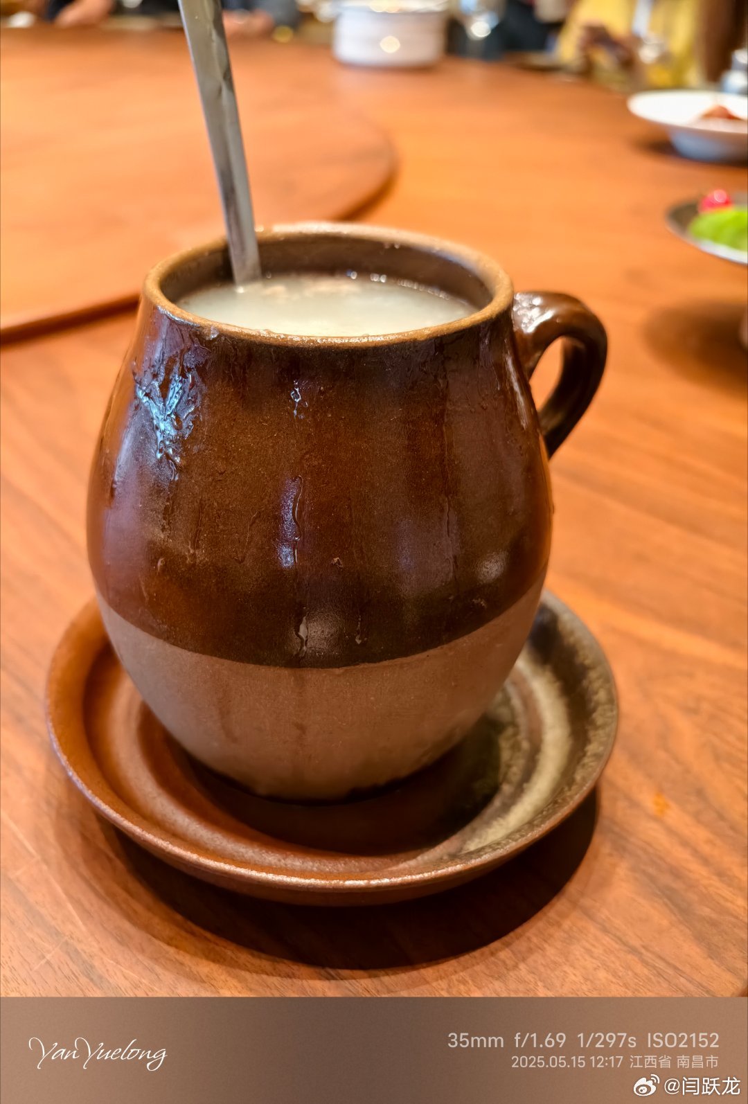 江西菜​​​