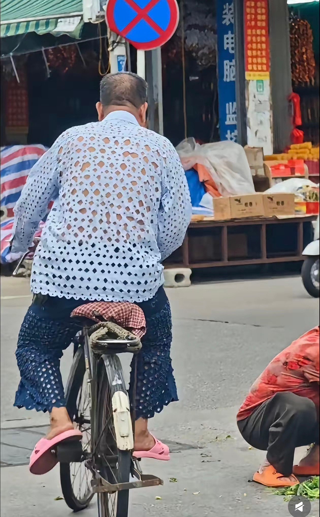 别被巴黎世家看到，等下又被抄了去​​​