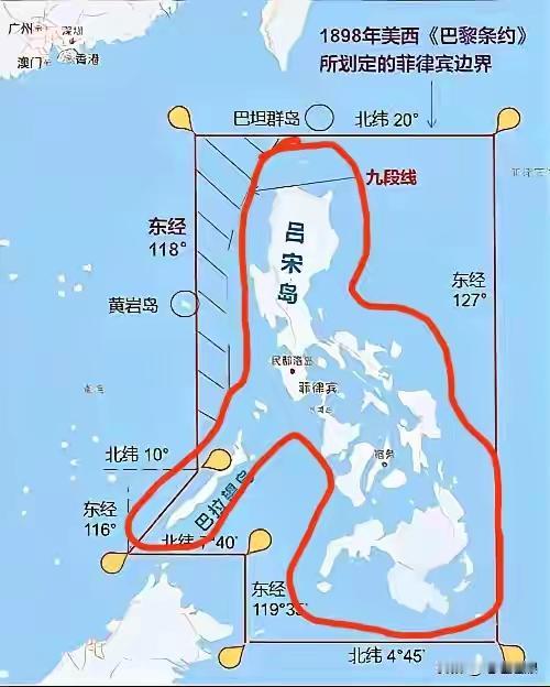 本来菲律宾就是一个双膝跪地，双手伏地的形象，好不容易“站”起来了，非要挑衅东大。