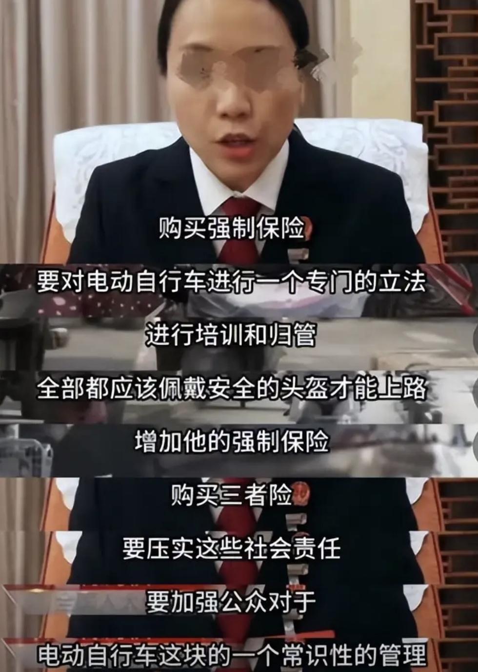 新国标电动车不准载人与陈海仪有关？陈海仪在3年给出的建议是，电动自行车归属机动