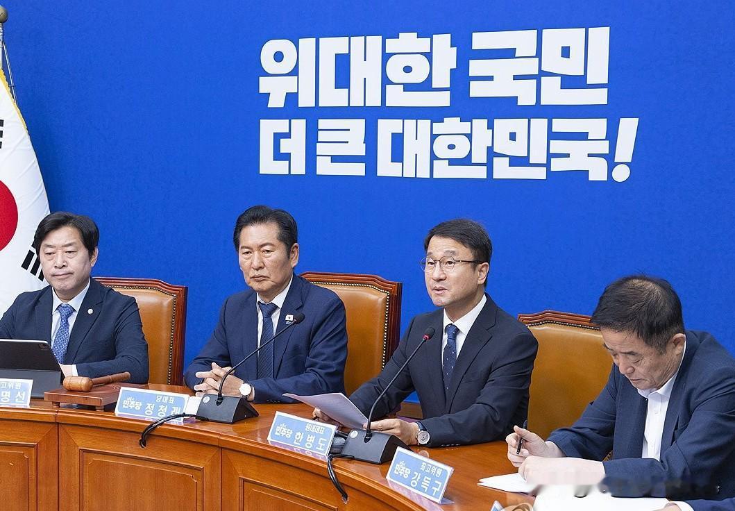 6月17日，韩国政坛再起舆论风波，共同民主党公开痛批国民力量党滥用选举争议，借机