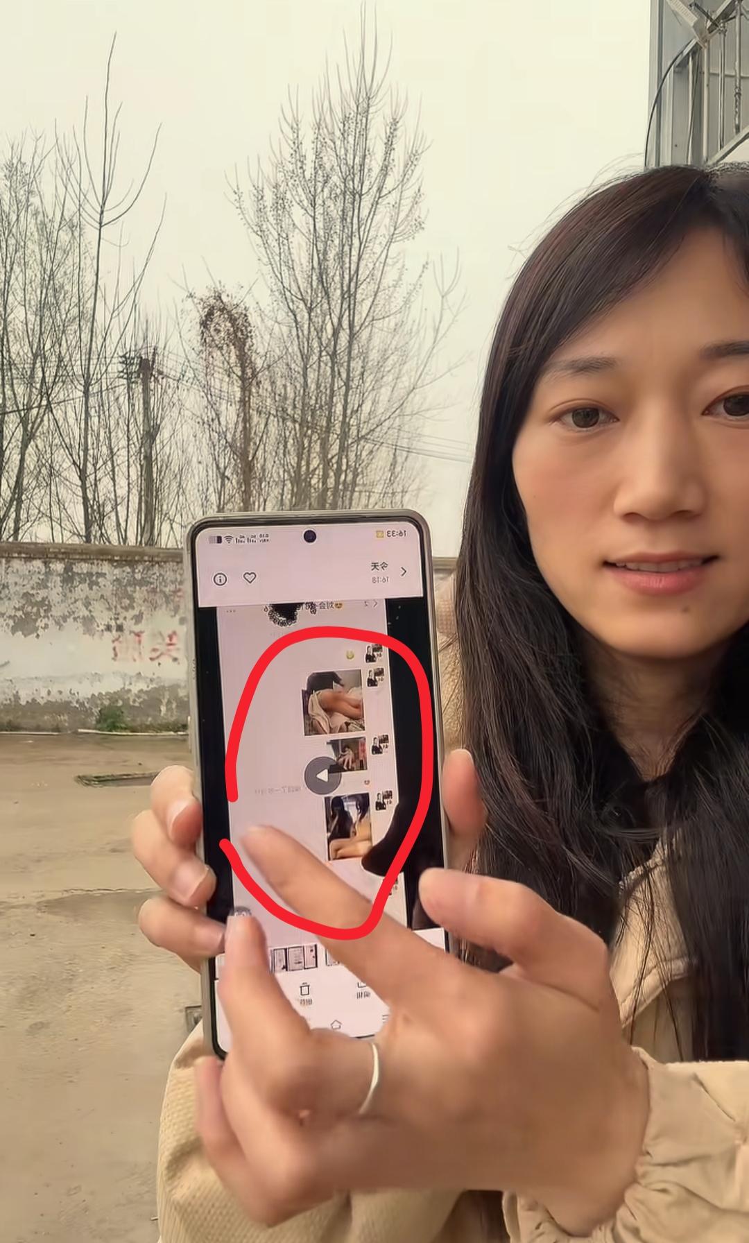 林丽婚变风波：出轨视频+转账记录曝光，网友怒了！