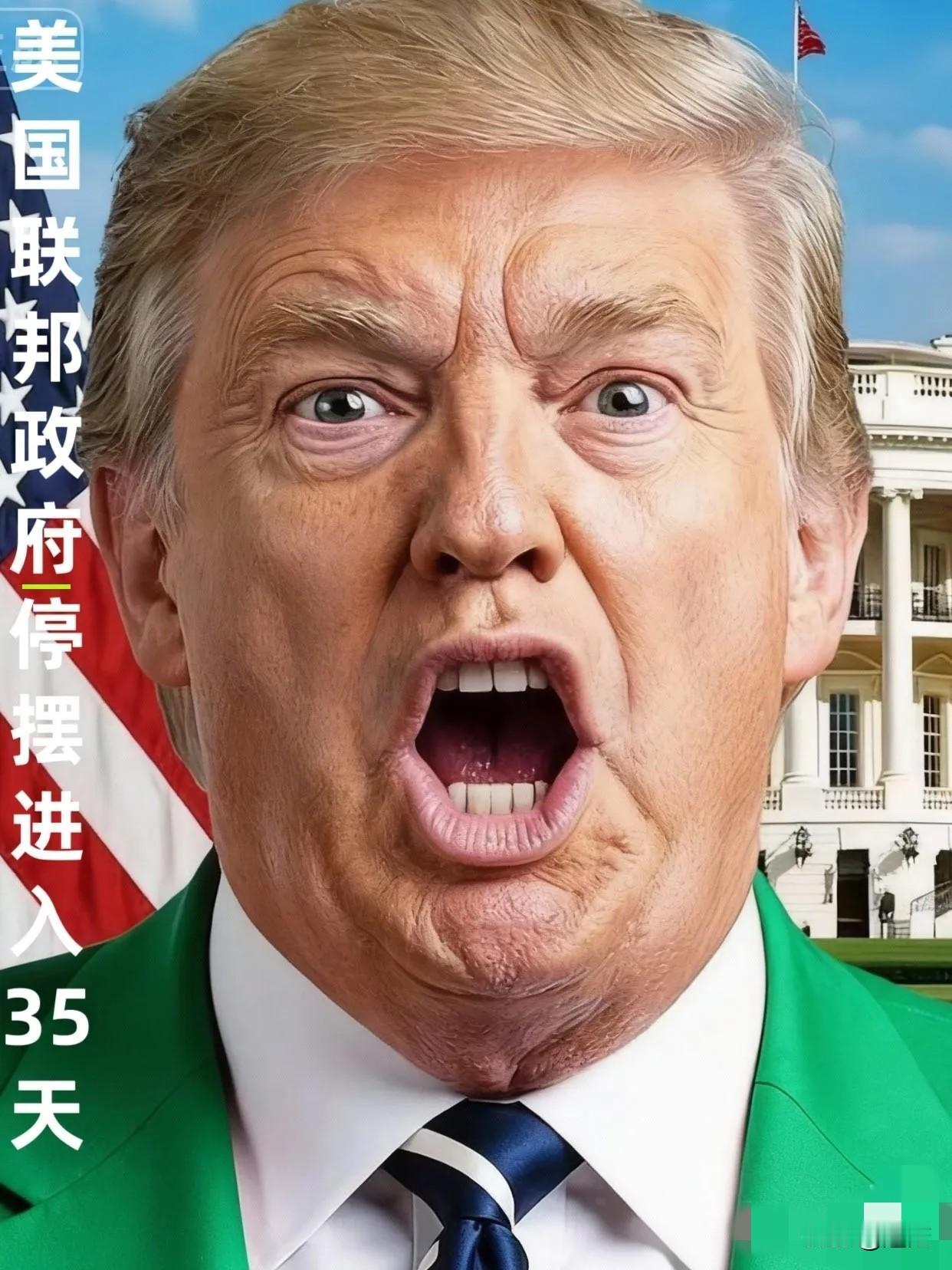 快报，快报！美国总统再次宣布了11月5日，美国总统特朗普再次向参议院施压，要