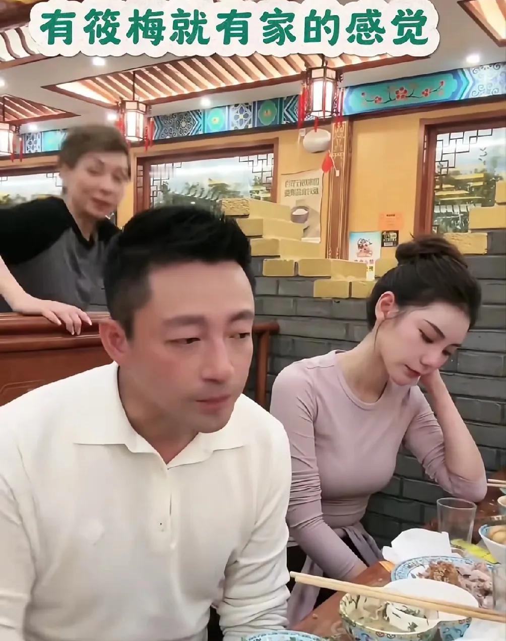 主播建国说，惹汪家谁都行，就是不能惹马筱梅！言外之意，这次马筱梅前夫惹错人了，