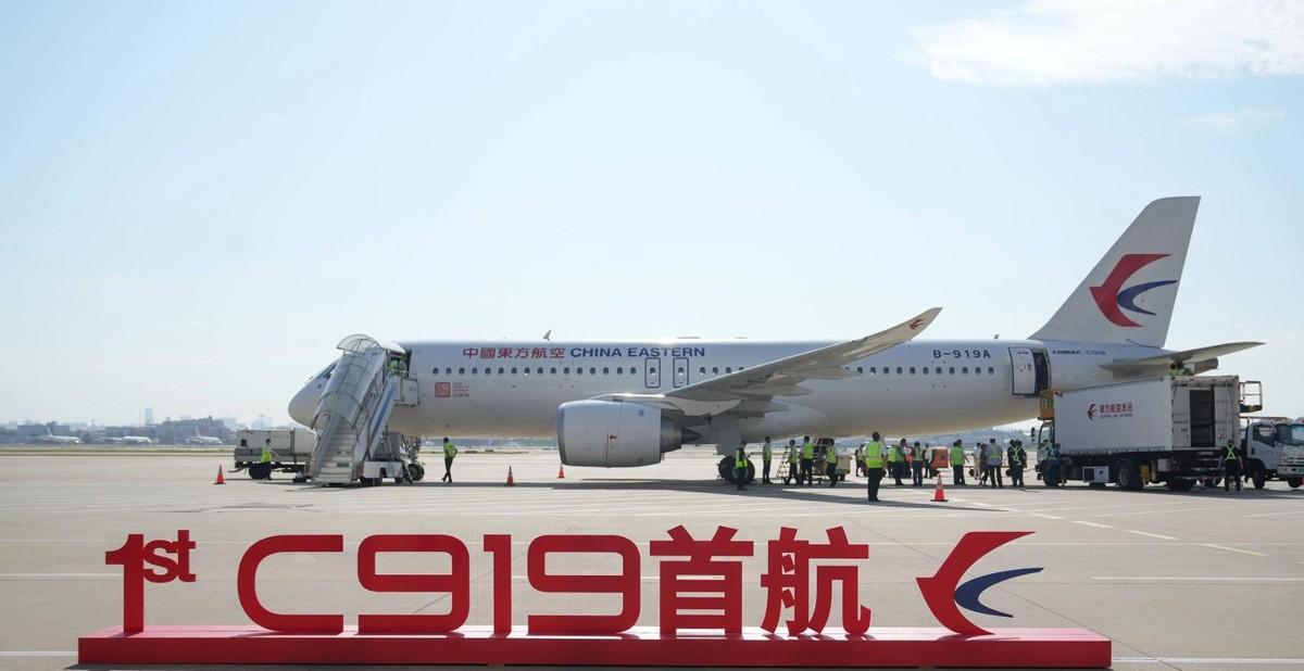 C919交付第18架啦，国产大飞机这回真要上天了！想当年，2007年C919