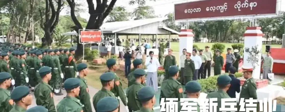 缅军向腊戍城里增加兵力，是为了加强治安管理吗？实际上，自从6月下旬缅军向腊戍城