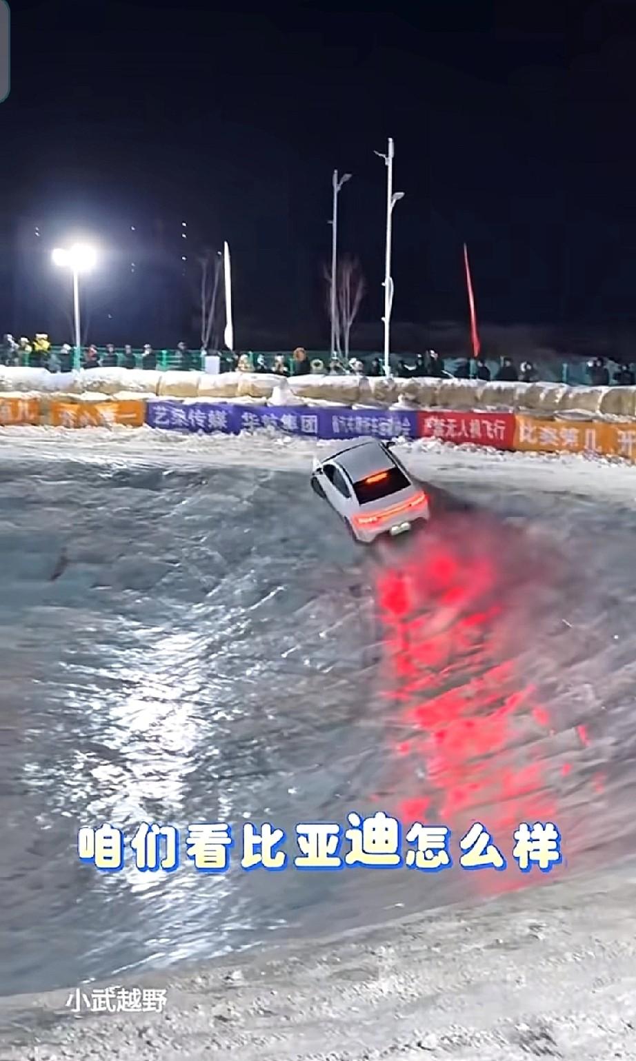 我就纳闷了，比亚迪一个两驱车，怎么敢跑去“冰锅”那种地方嘚瑟？更邪门的是，它