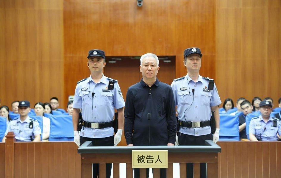 许家印一审被判无期支持法院判决…！这么多犯罪事实，完全是咎由自取…