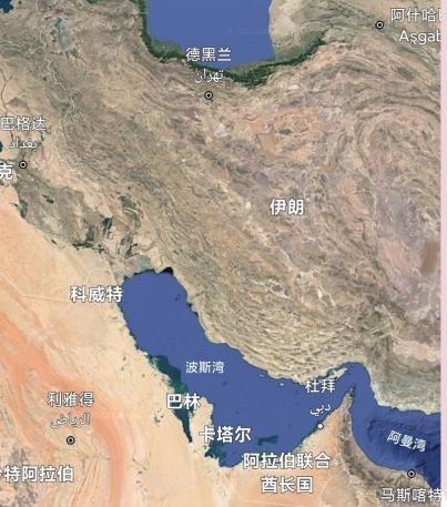 波斯人，很傲慢的！什么时候瞧得上中国和中国人吗？从来没有！他们不是不守信用，他们