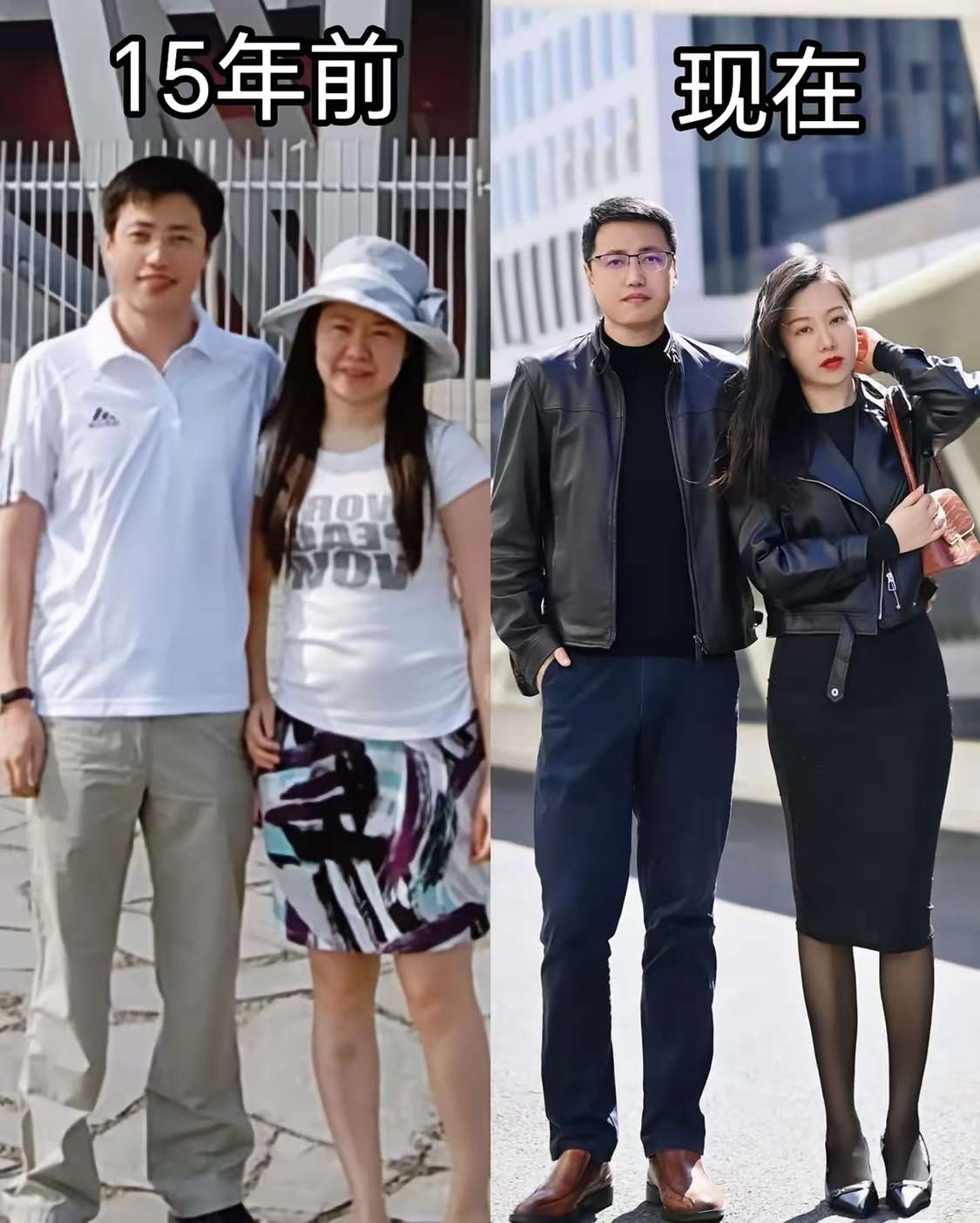 相隔15年合影，像母子变成情侣