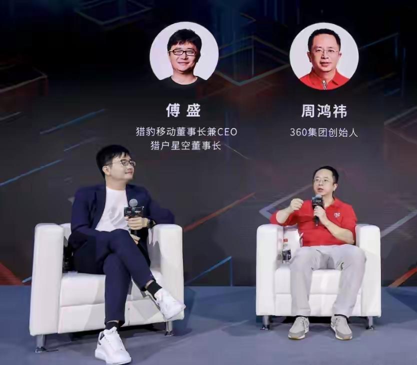 很多人以为，周鸿祎和傅盛翻脸，是因为一句话：“功高盖主，被踢出局”。但真