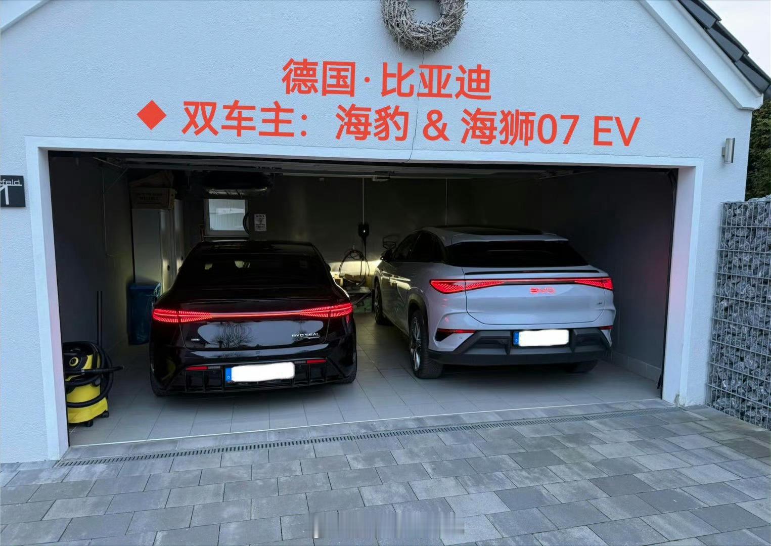 新纪录！德国市场突破！4月，比亚迪德国销量4709台，同比2025年同期1566