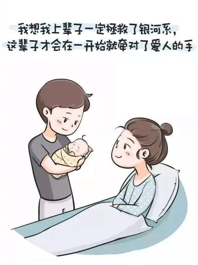 坐月子守住9个底线, 远离月子病, 宁可辛苦41天, 也不受罪一辈子
