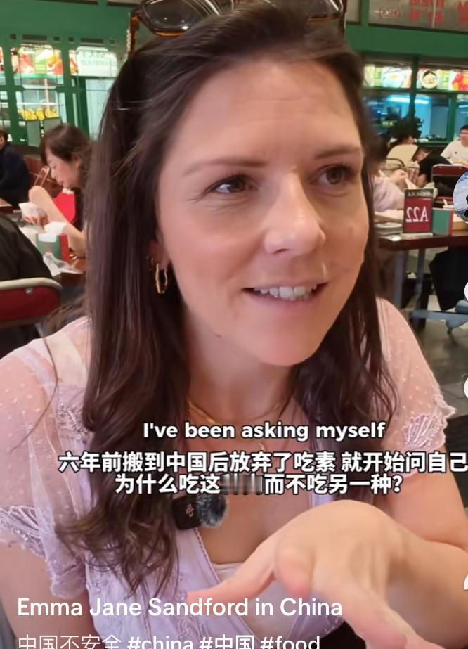 为什么那么多素食主义者，到了中国之后突然开始吃肉了？其实并不是因为国外的食物不好
