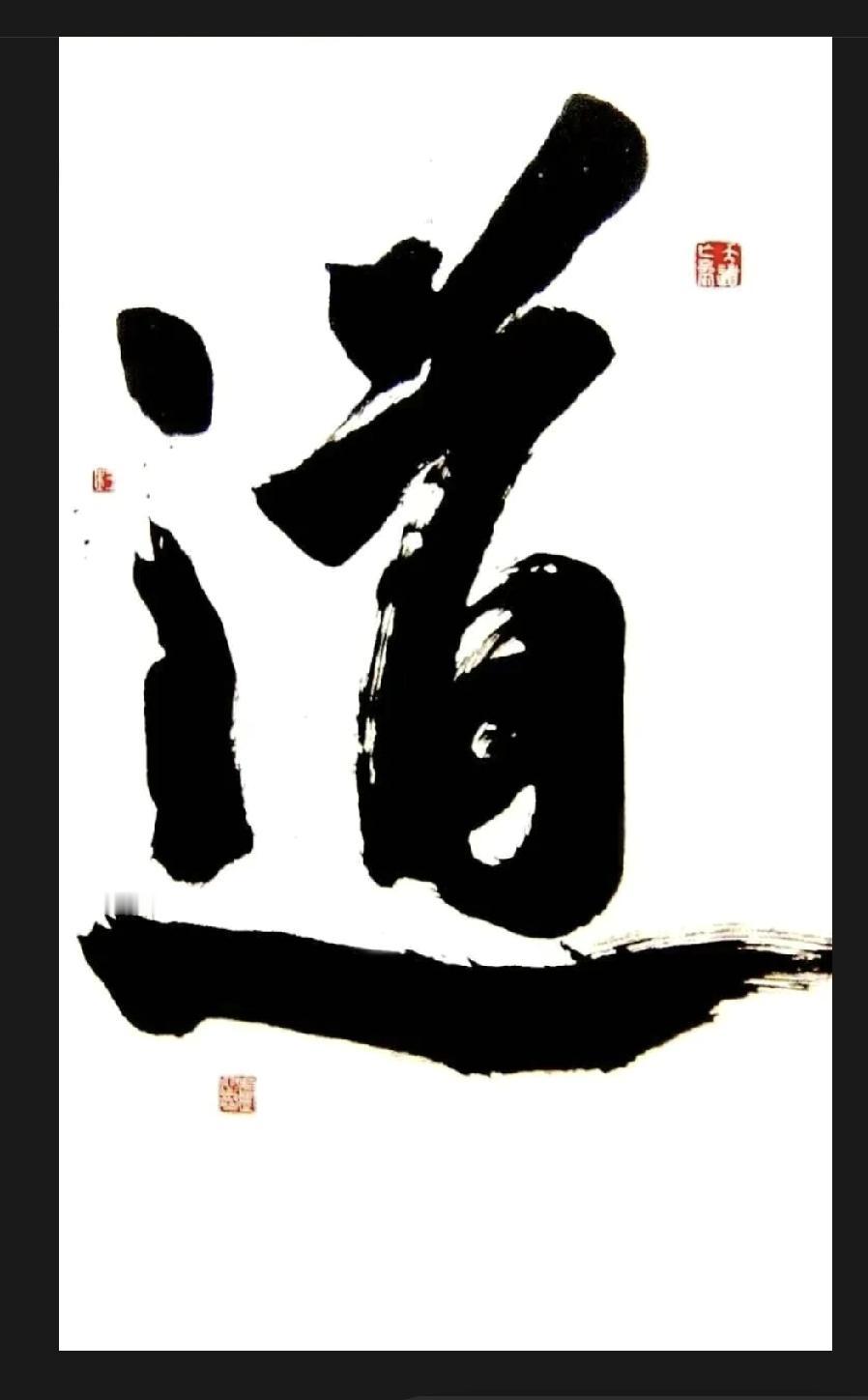 券商板块可谓是冰火两重天！有人吃肉，而有人只能喝稀汤。国盛证券和国信证券昨天