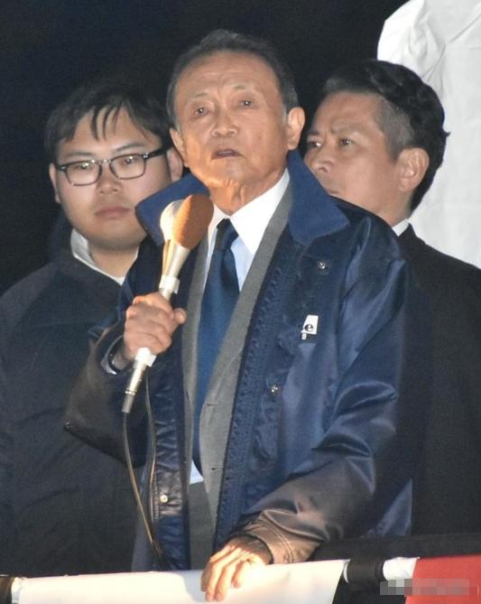 2月4日，麻生太郎发表“极具挑衅”的演讲，他叫嚣：“日本周边的安全环境与过去截然