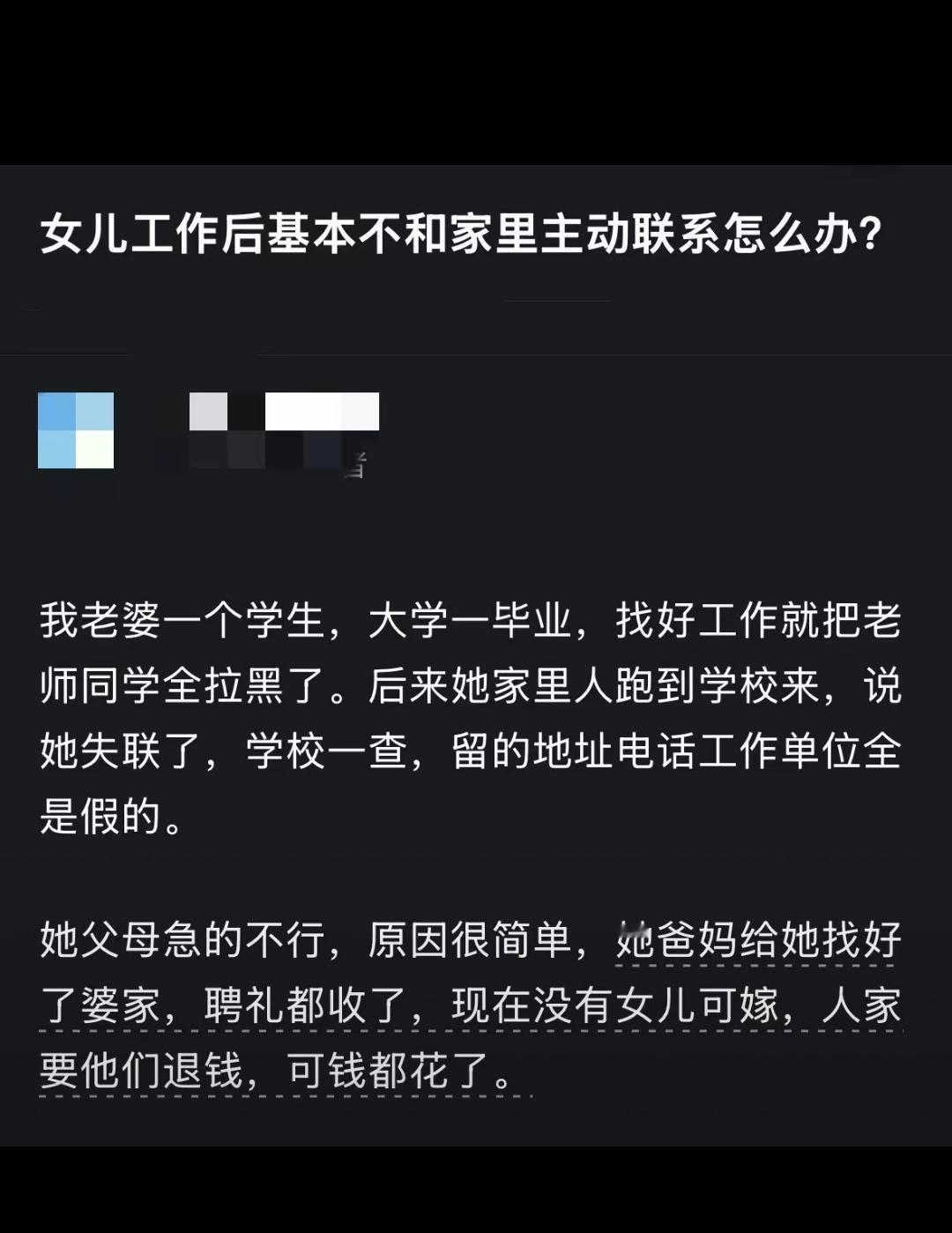 大客户撤资，资金链断了。