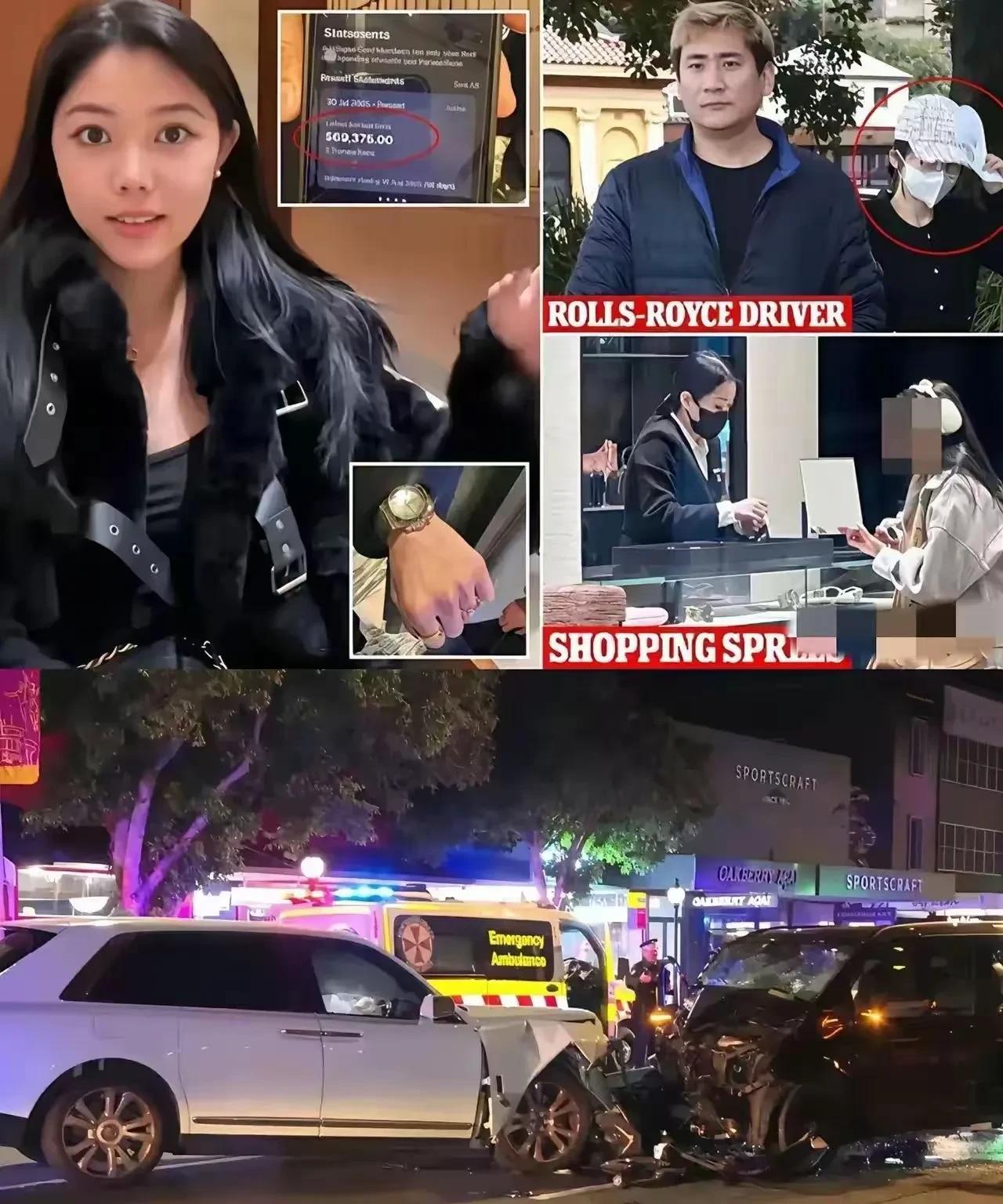 当我们还在交不起社保，下个月房租不知在何方的时候。23岁的神秘女杨兰兰却爆出有