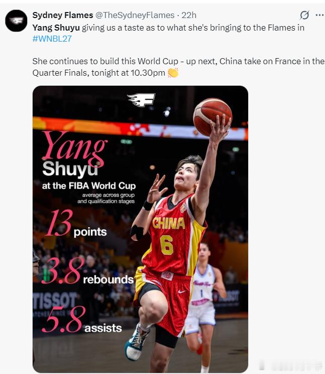 火焰官方点赞杨舒予称登陆WNBA有望31岁的王思雨是这支女篮的第三巨头，已经签