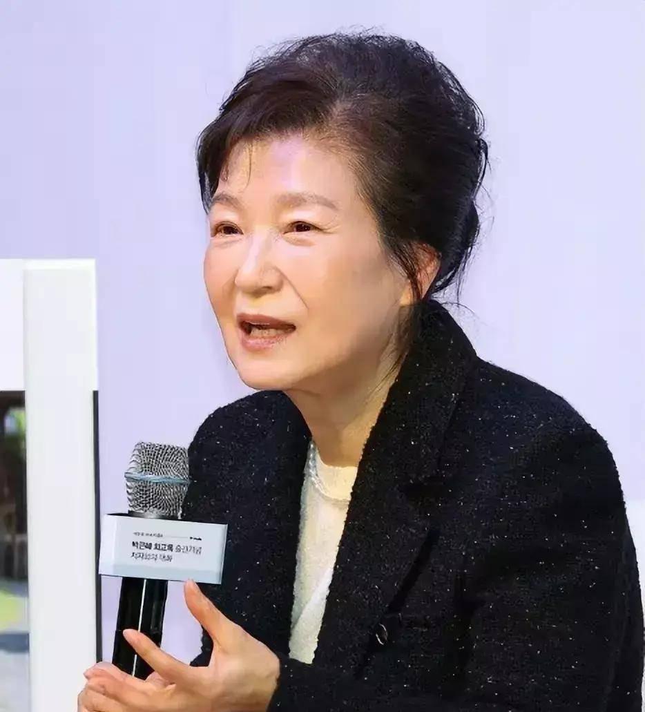 李在明当选，朴槿惠心里不知道是什么滋味？想当年，尹锡悦当检察官的时候，可是亲手把