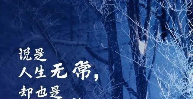 邻居家孩子下个月就要结婚了，不幸的事情发生了，前天晚上8点多，他的父亲突然去世了