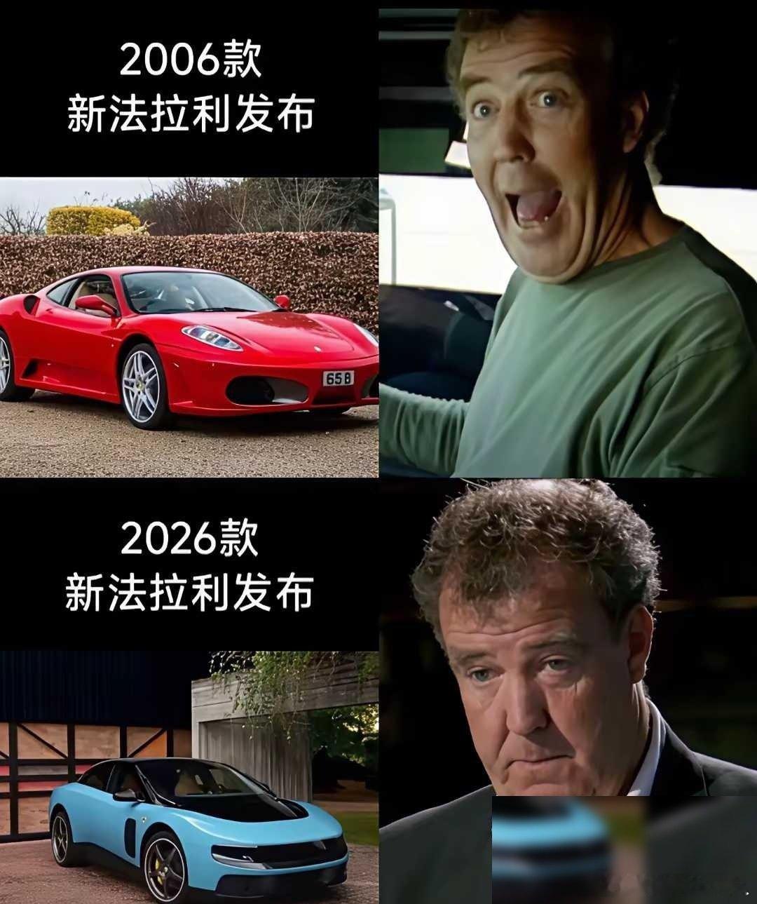 汽车设计的话语权，这几年实实在在换手了。以前聊车，外观好看基本是合资和进口的专