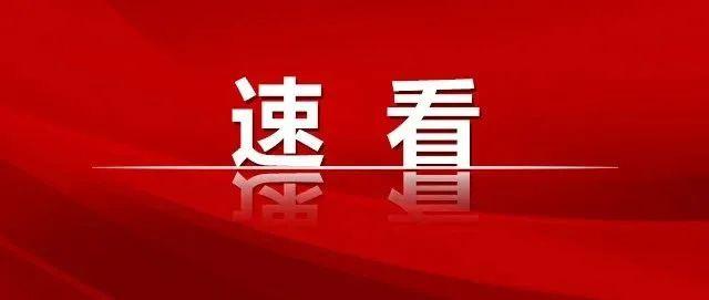 江苏职场女性林悦最近遇到了一件让她哭笑不得的“奇事”。起因是婆婆从老家寄来了一大