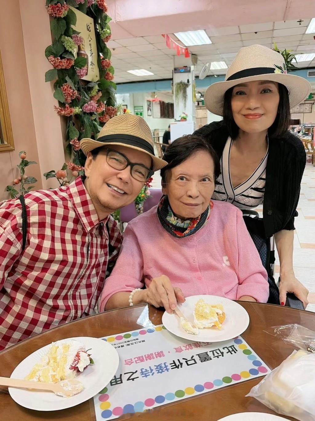 余慕莲即将迎来89岁生日，安德尊、贾思乐携彩虹蛋糕养老院惊喜庆生，老人气色红润合