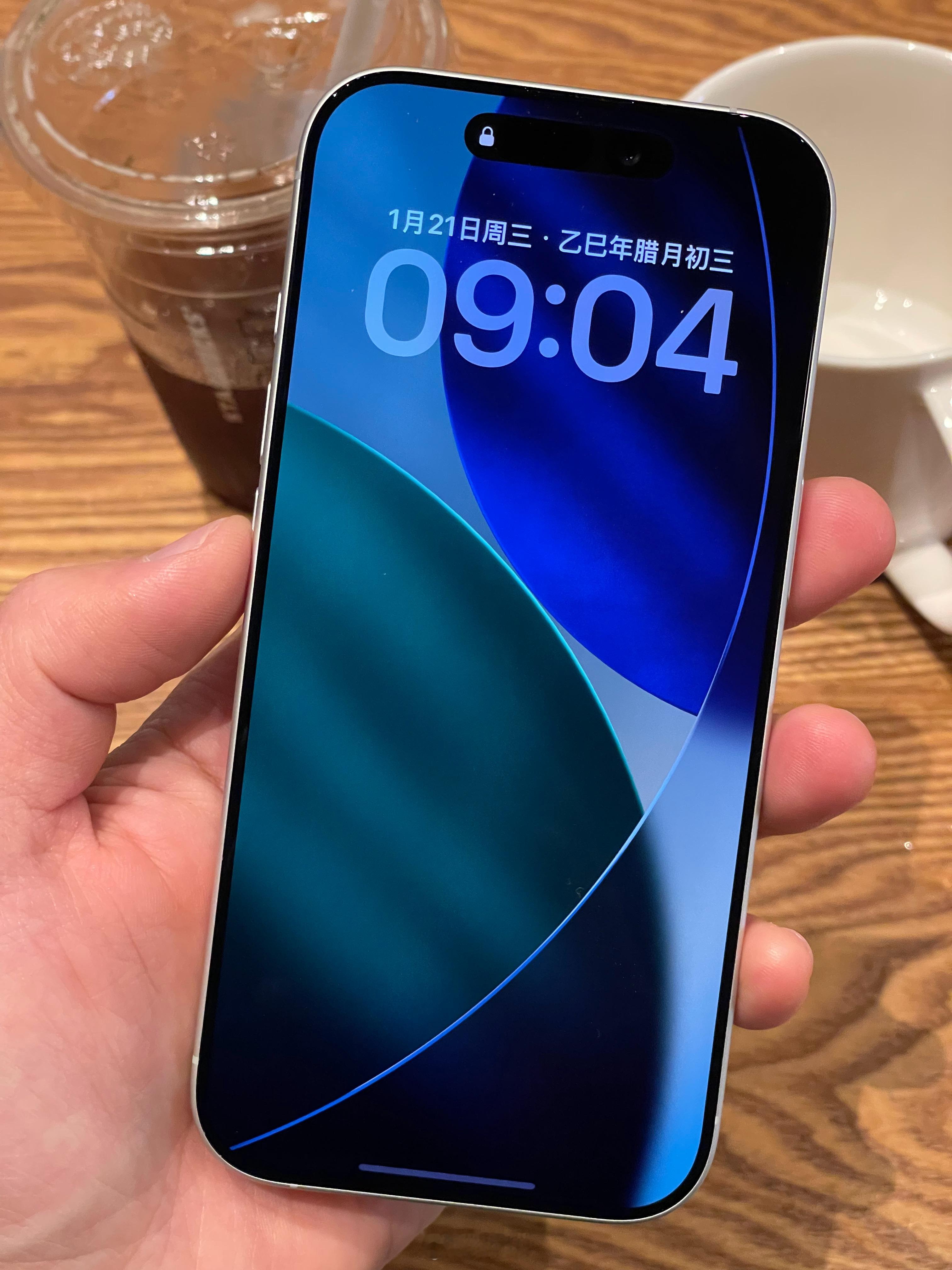 因为i枫17，所以iPhone17！