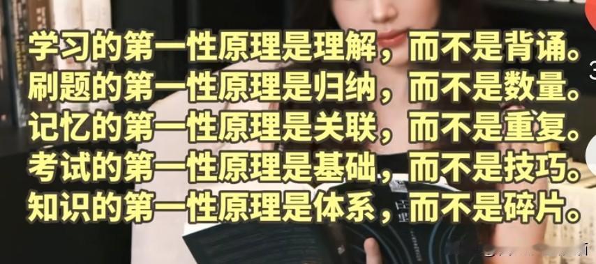 有些人顶英语，说英语才能更好的表达哲学(或科技)！回复:不是中文表达不出来，