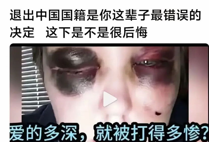 我错了，古代的包办婚姻才是对女人的保障，不会结局凄凉甚至祸国殃民。我之前一