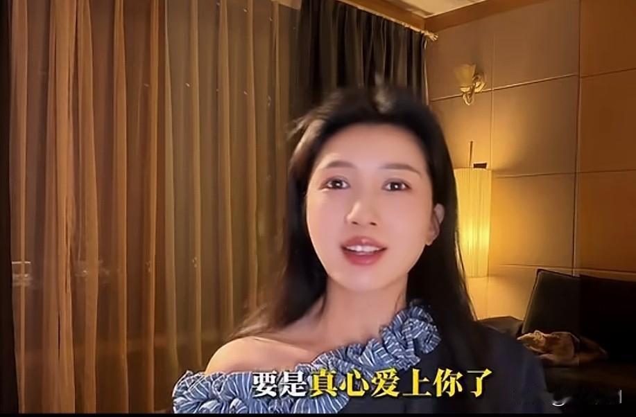 这个美女都说了，女人不找你，就是不喜欢，别以为你很漂亮很帅，女人对你没有感觉就是