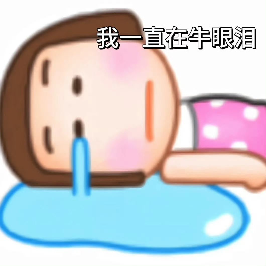 有什么好吃的泡面推荐吗