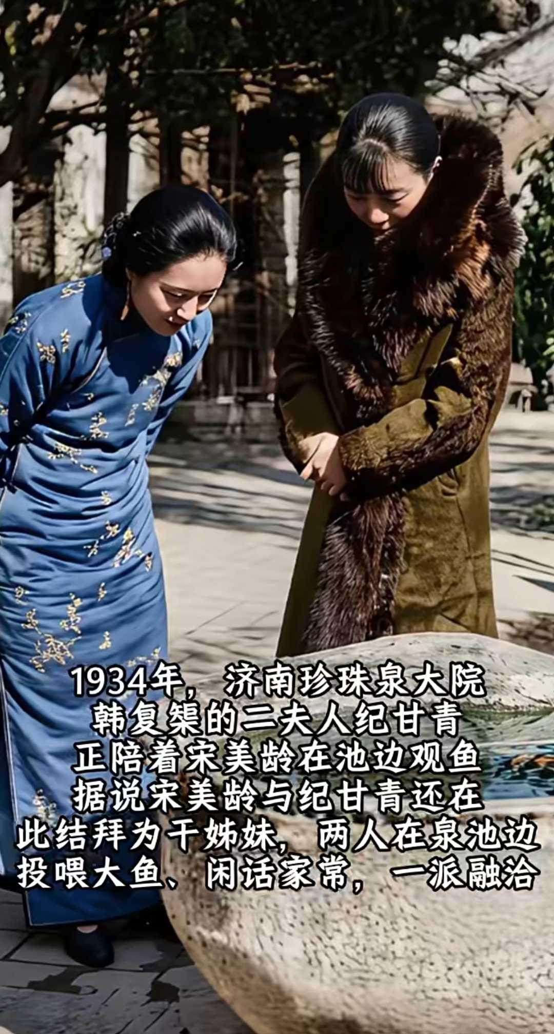 情深深雨蒙蒙