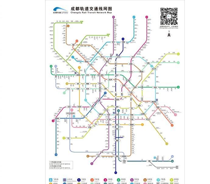 【转发收藏！成都地铁线网图上新】今日，成都地铁双线齐开，最新版线网示意图来了，转