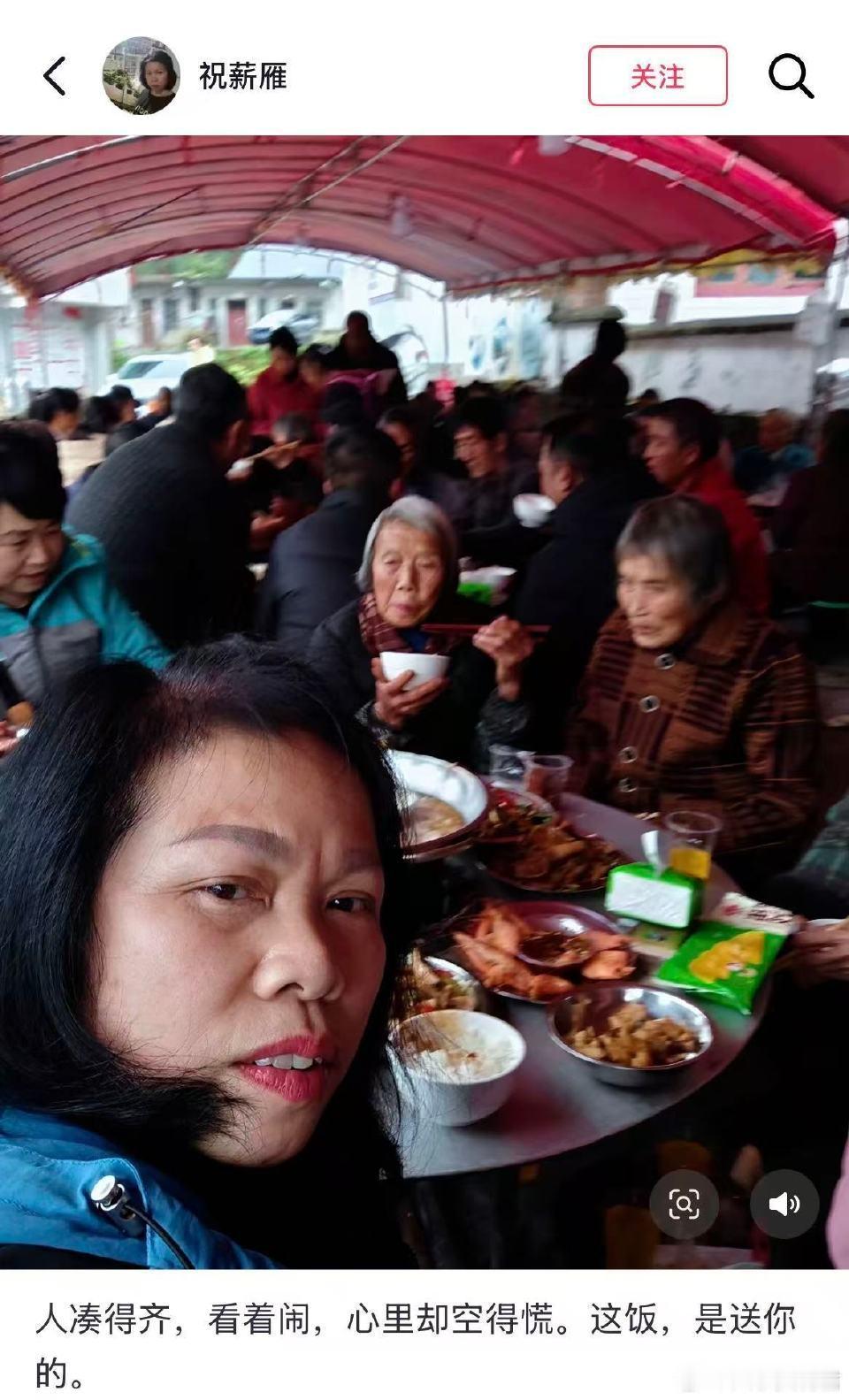 老一辈写文案没轻没重的，瞬间明白了顶级白描的杀伤力。