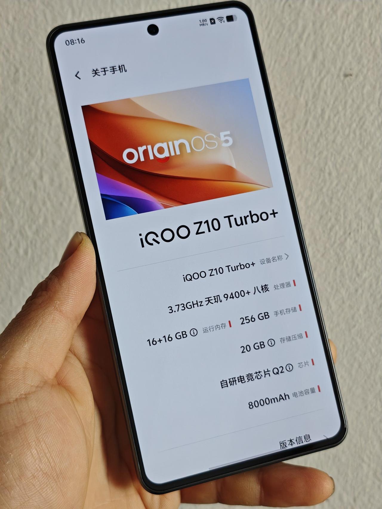 我愿意称iQOOZ10Turbo+是大学生最受欢迎的手机，就算用它看上一天的