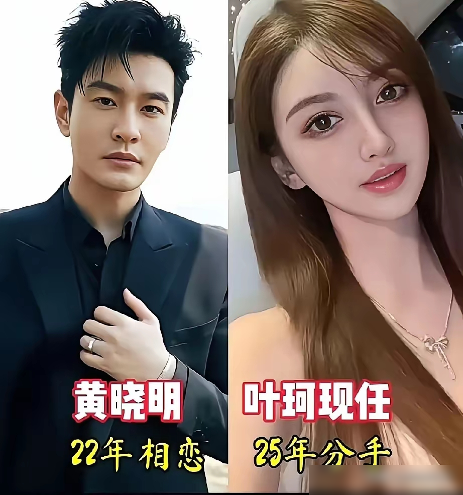 黄晓明又被拍了，身边又换了张新面孔，22岁年龄差。网友在新加坡环球影城撞见他，旁边跟着个年轻姑娘。没