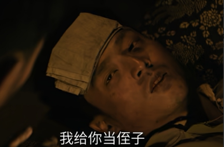 《归队》第29-30集预告，嘎伢子遇害，小贵也被鬼子折磨地不行了，临死前他对老排
