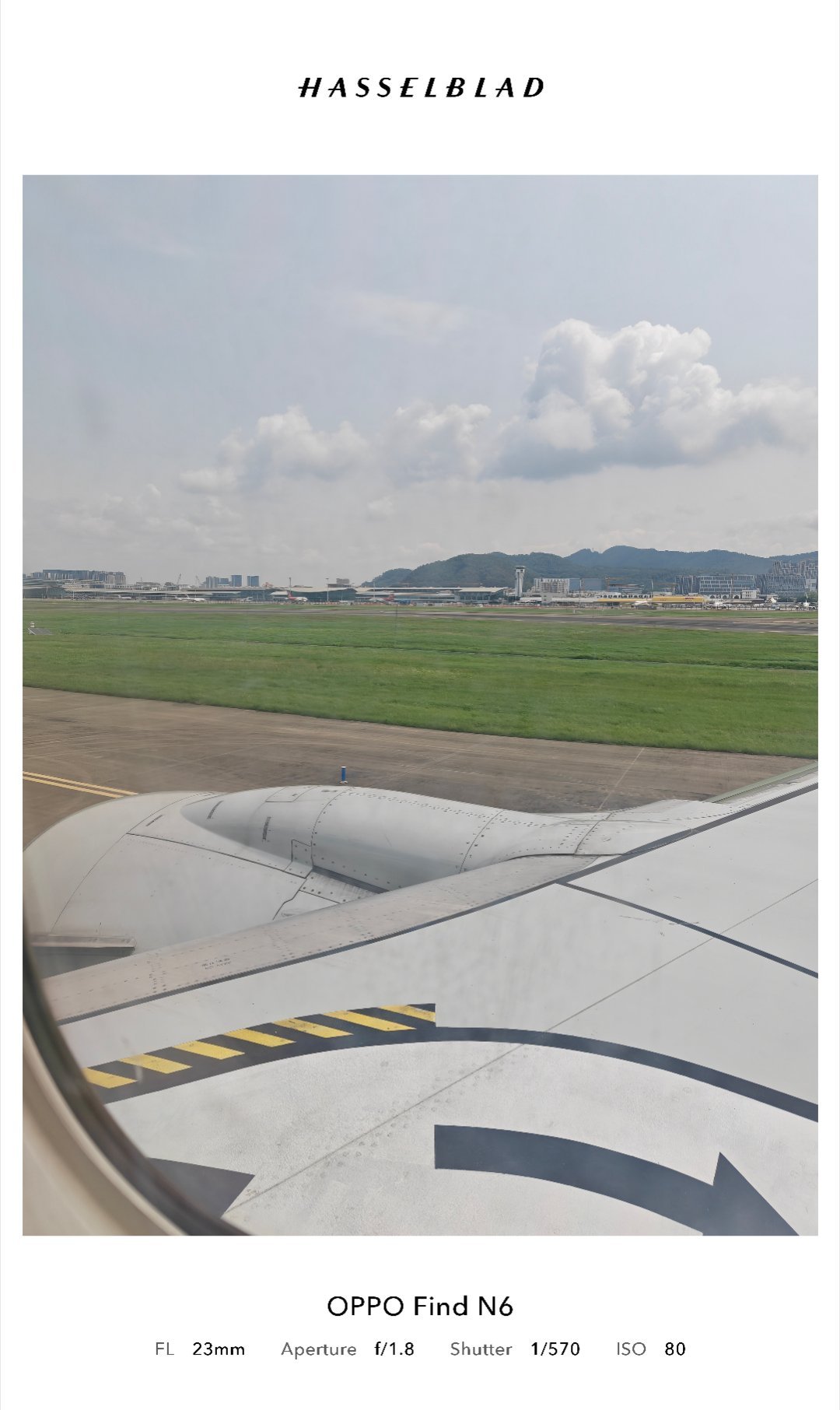 出发(ง•̀_•́)ง