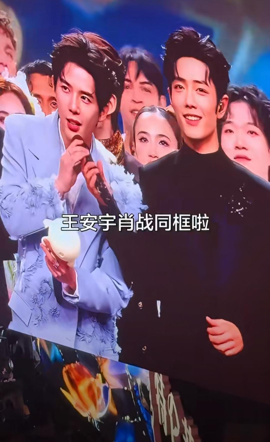 救命！同排肖战王安宇于适陈丽君王晓彤，全员大高个鲨疯了！王安宇全程魂不守舍偷瞄