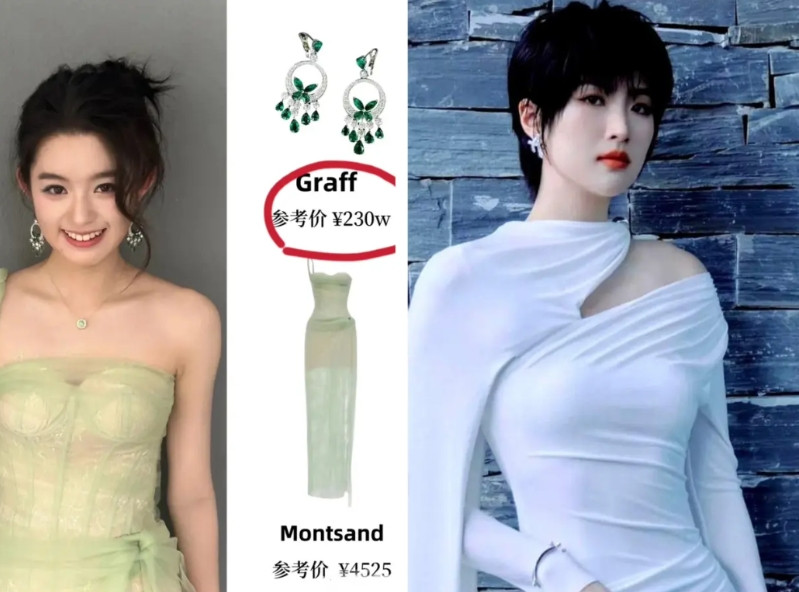 要说娱乐圈最烦恼的是谁？非姚安娜莫属。不是因为演不了主角，不是因为演技没有得