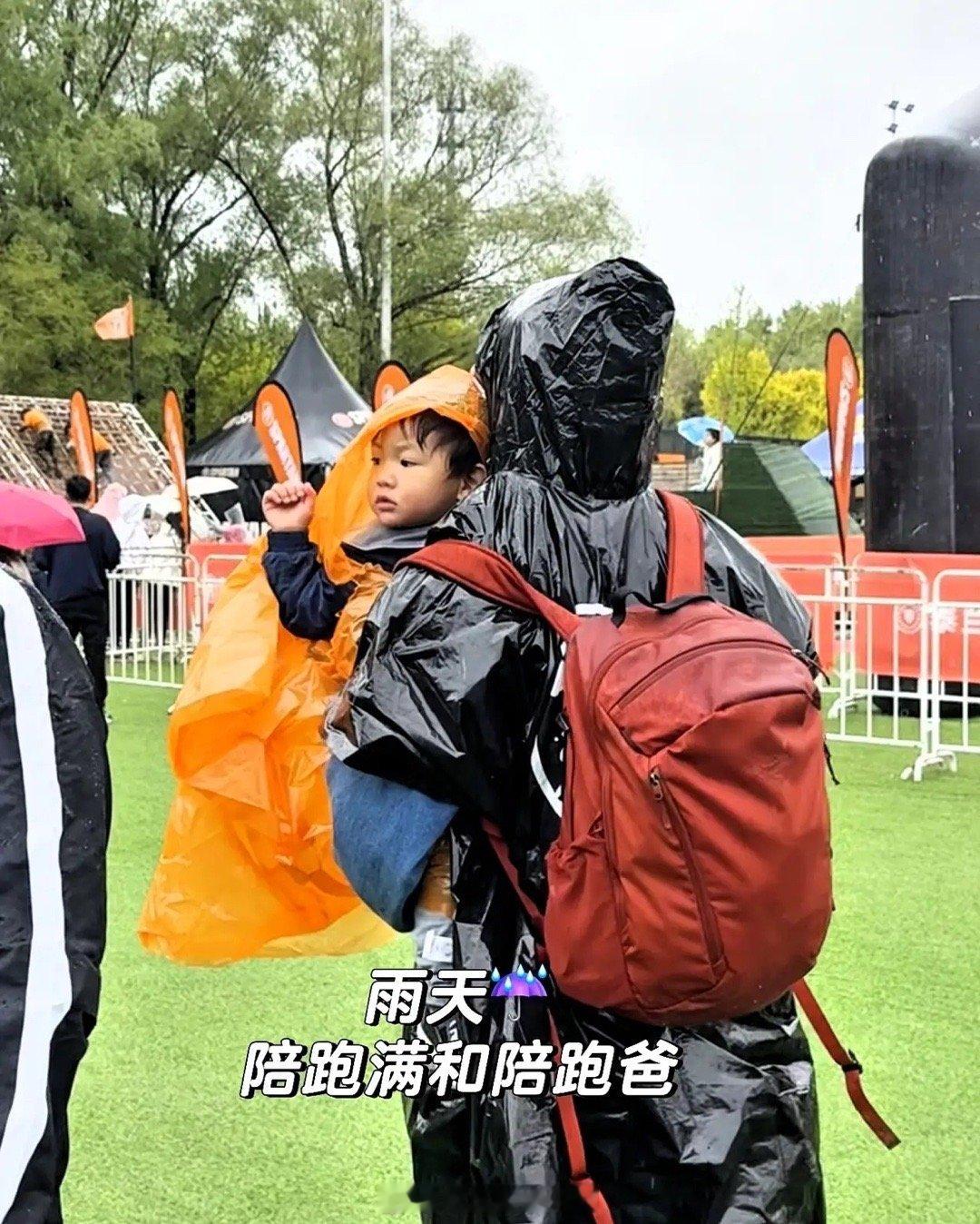 张婉婷晒宋宁峰带娃，全家亲子游！看来是和好了，不离婚了，不过也可以理解，成年人的