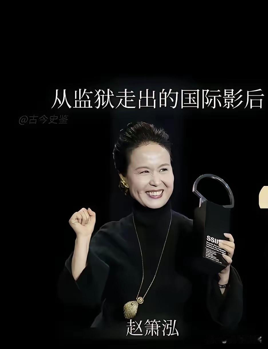 死不悔改，颠倒黑白，疯狂的戏子们被人人喊打，尚需要痛歼来敌。这次电