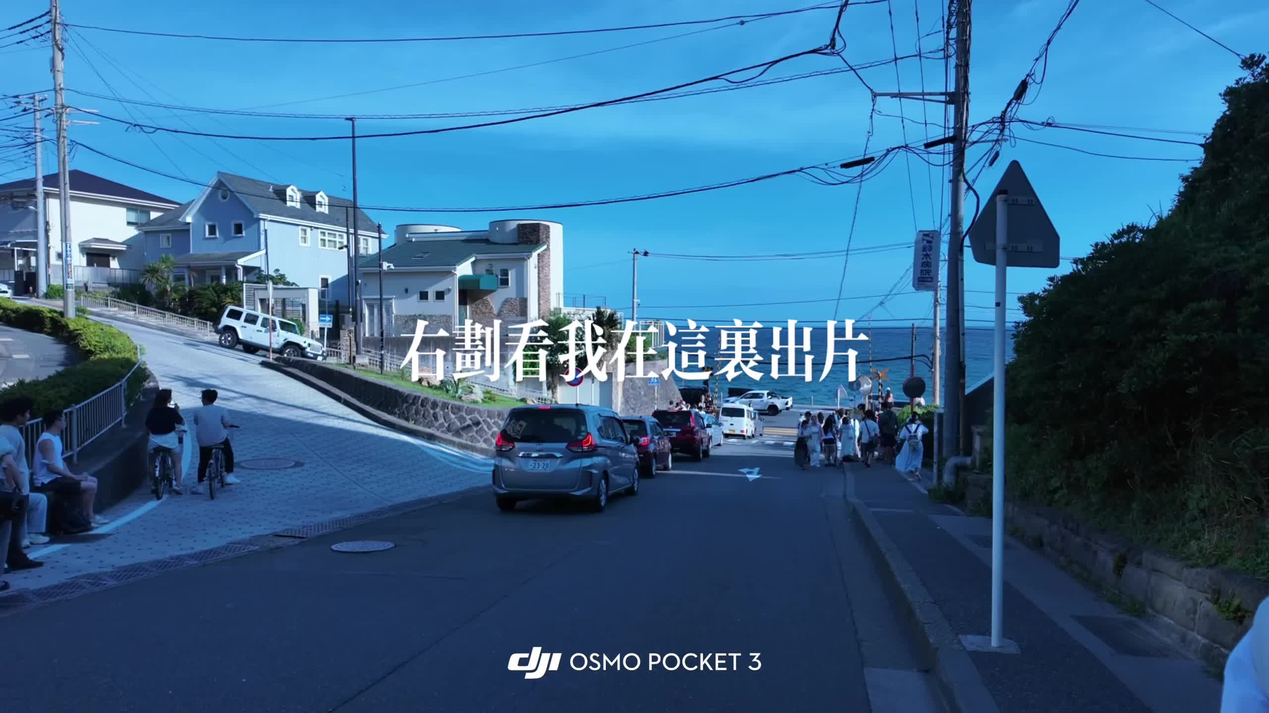 感觉这期没什么人爱看