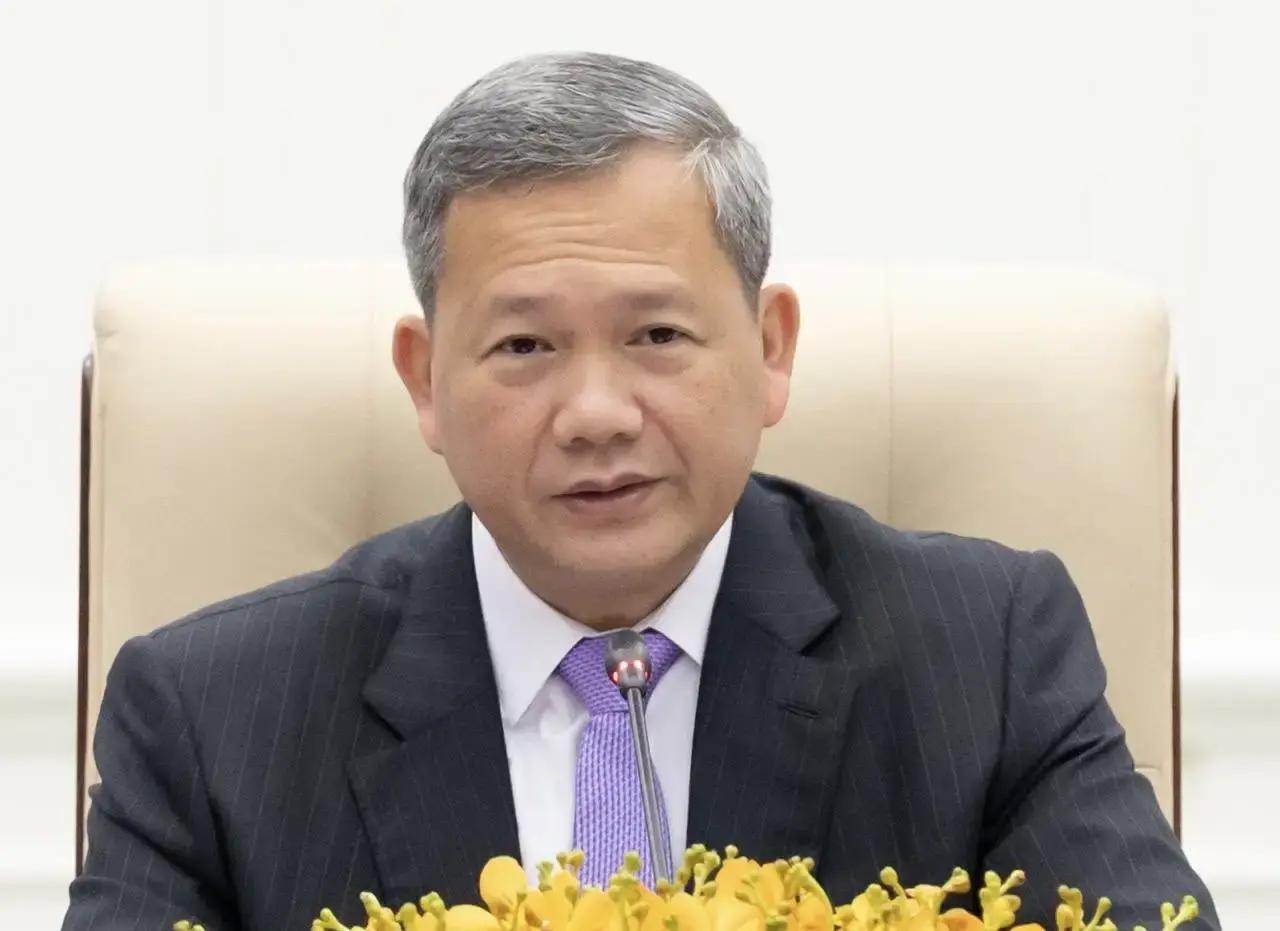 柬埔寨首相洪玛奈宣布，柬埔寨已根除曾使其在全球声名狼藉的大型诈骗园区。现在最高兴